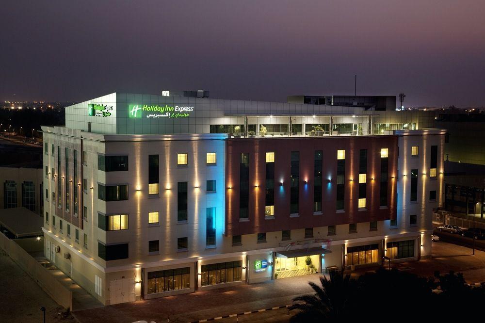 Holiday Inn Express Dubai Safa Park by IHG