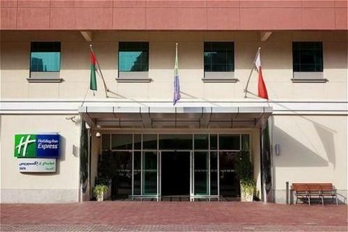 Holiday Inn Express Dubai Safa Park by IHG photo 1