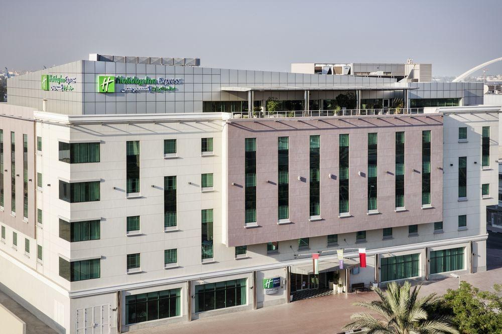 Holiday Inn Express Dubai Safa Park by IHG photo 2