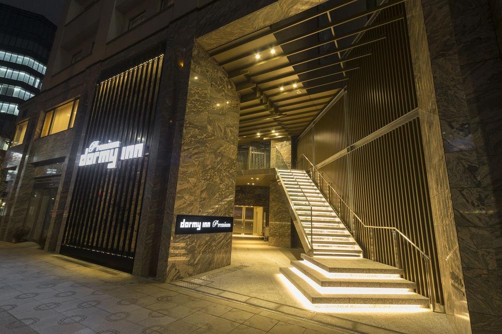 Dormy Inn Premium Kanda photo 1