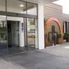 Hotel Hedegaarden photo 3