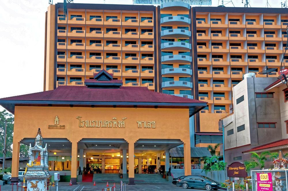 La Mai Hotel photo 1