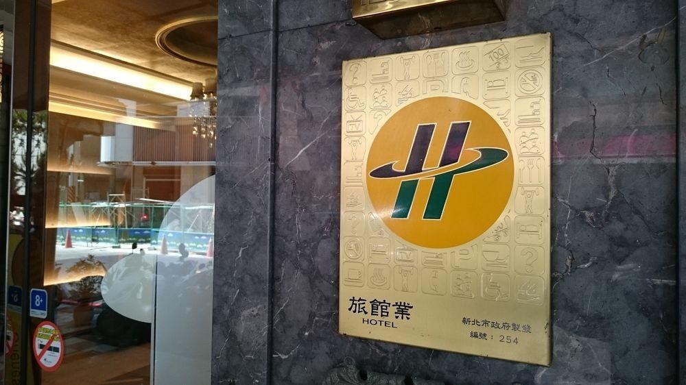 MRT Hotel photo 1