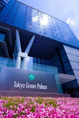 Tokyo Green Palace photo 2