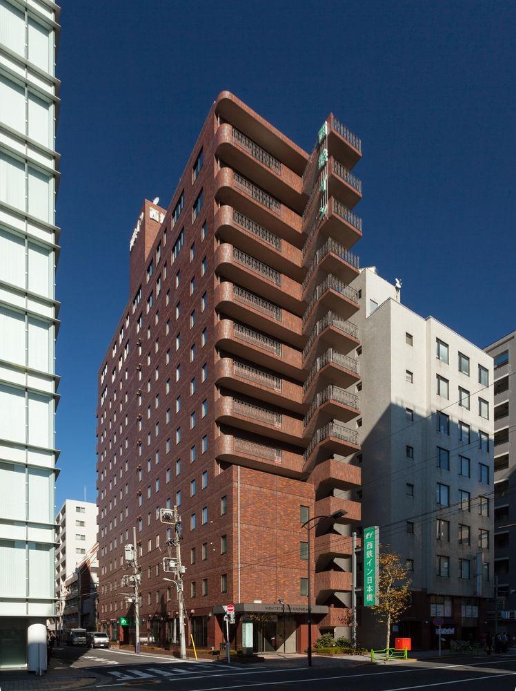 Nishitetsu Inn Nihonbashi photo 4