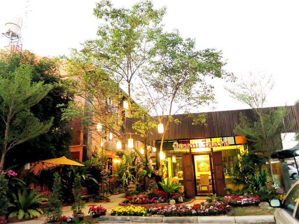 The Nimman Hotel photo 1