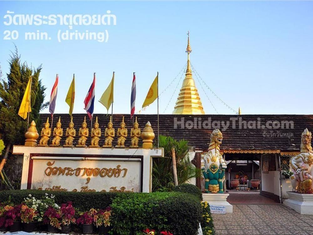 The Nimman Hotel photo 4
