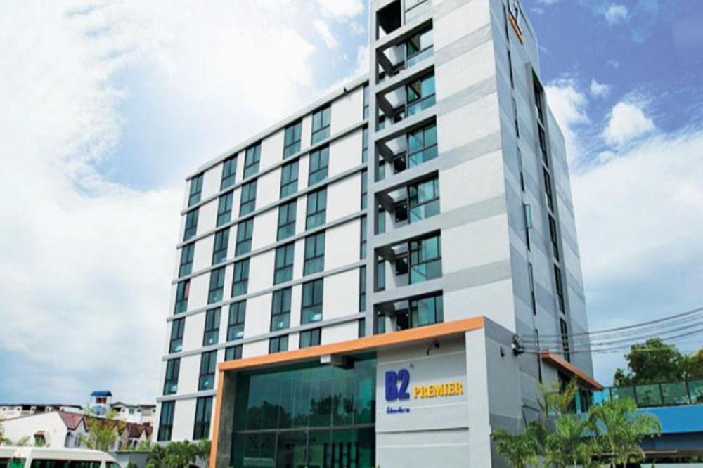 B2 Hotel South Pattaya Premier Hotel photo 2