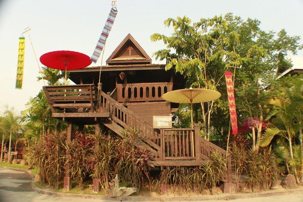 Huen Jao Ban Hotel