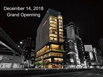 The Gate Hotel Tokyo By HULIC