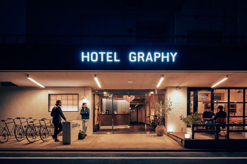 Hotel Graphy Nezu photo 1