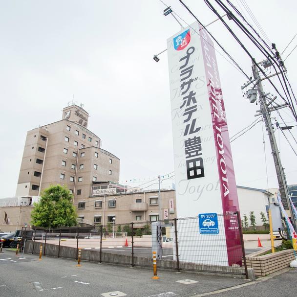 Plaza Hotel Toyota
