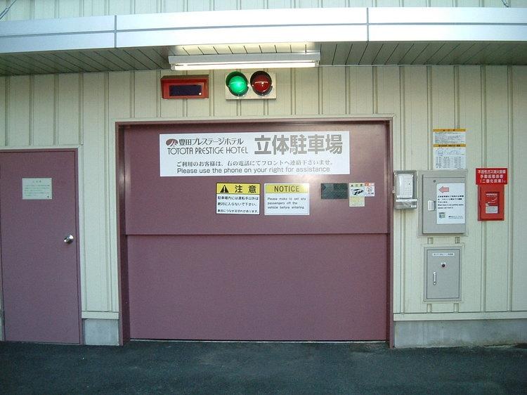 Toyota Prestige Hotel photo 2