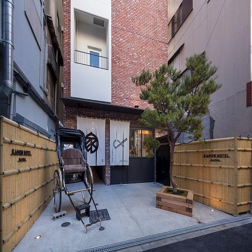 KAMON HOTEL Namba