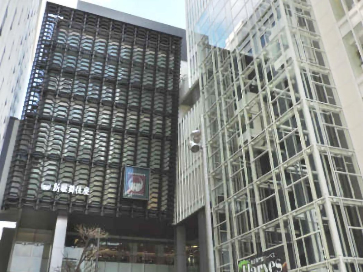 Hotel Awina Osaka photo 2