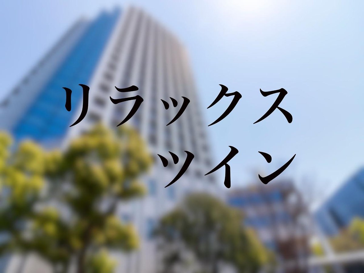 Hotel Fukuracia Osaka-Bay photo 1