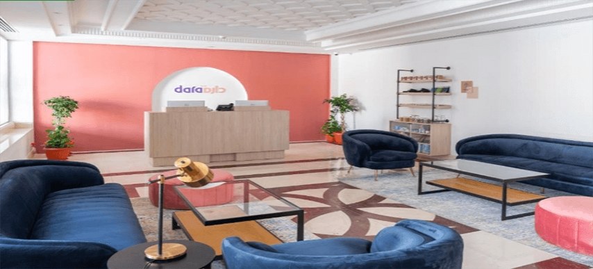 Dara Hotel Qurtubah~ photo 1