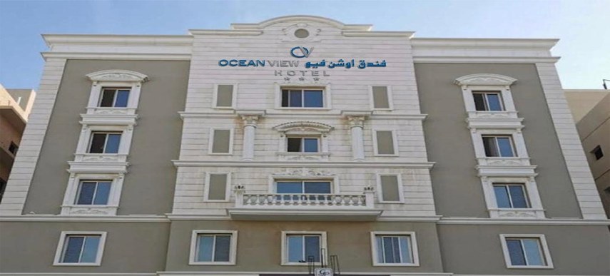 Ocean View Al Zahra