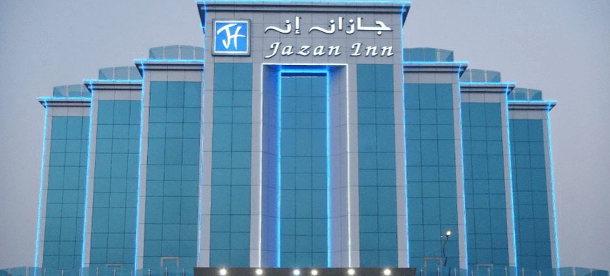 Jazan Inn~
