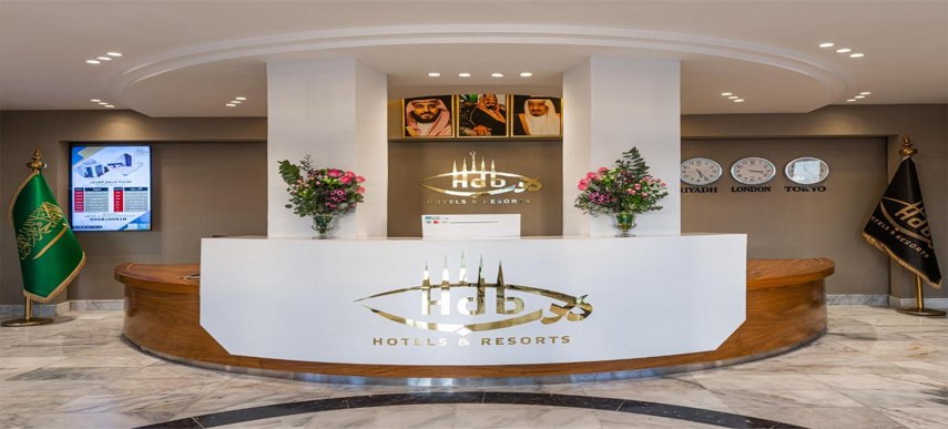 HDB As Sahafa Hotel~ photo 1