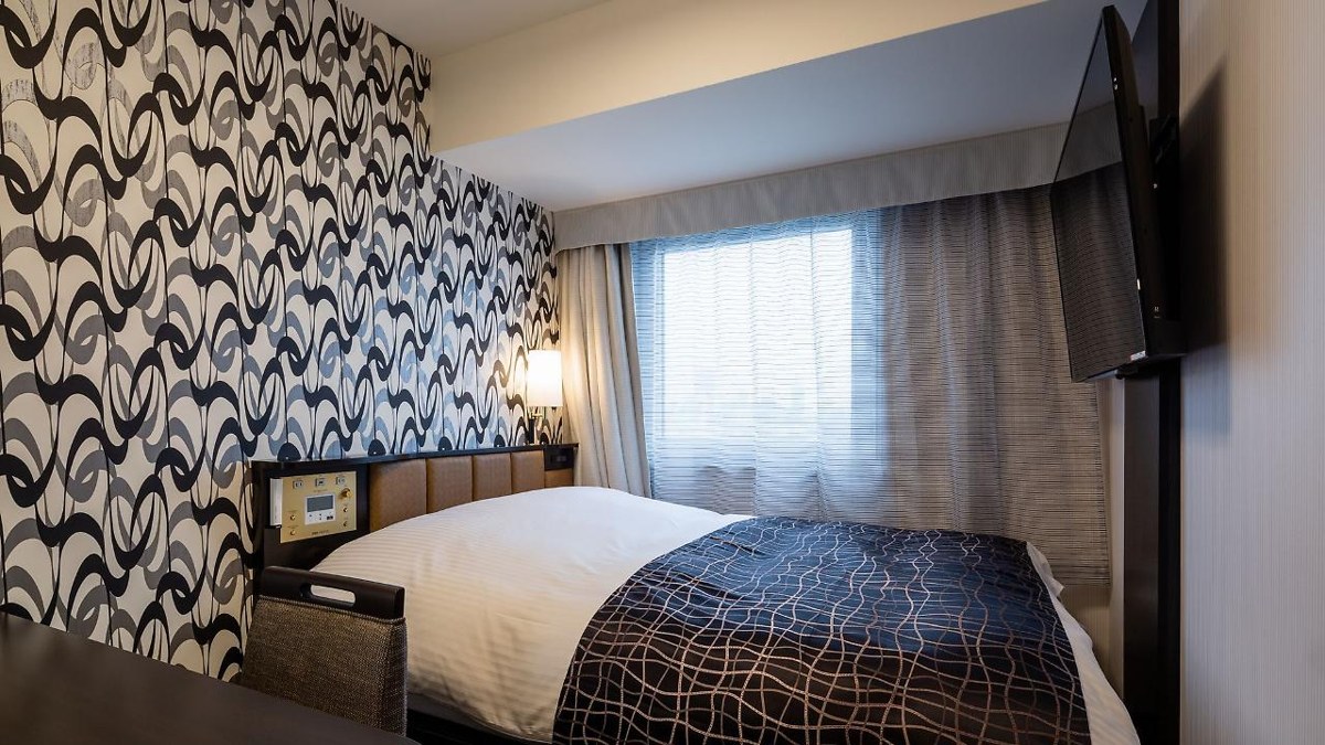 APA Hotel Komagome Ekimae photo 1