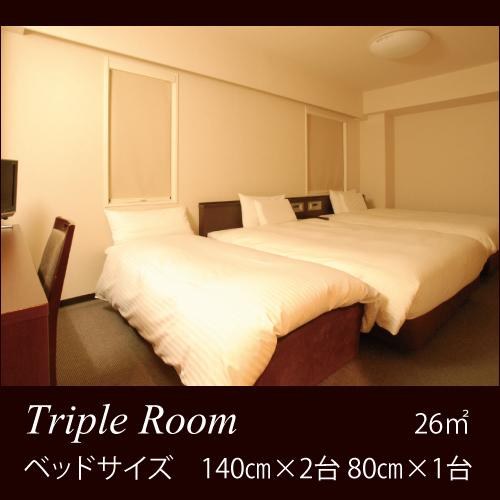 AB Hotel Toyota Motomachi