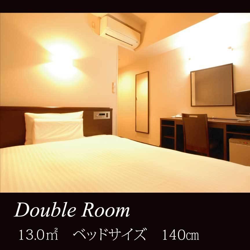 AB Hotel Toyota Motomachi photo 3