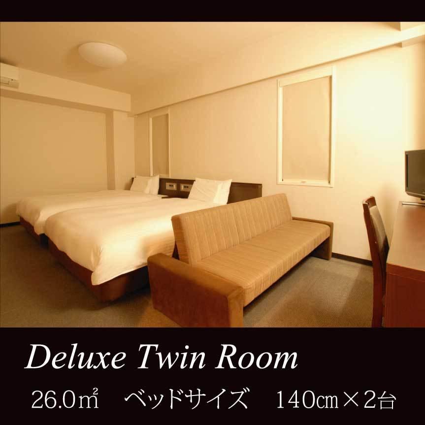 AB Hotel Toyota Motomachi photo 4