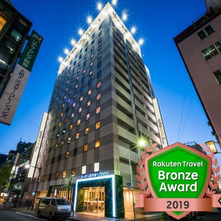 Super Hotel Premier Tokyo-eki Yaesu Chuo-guchi