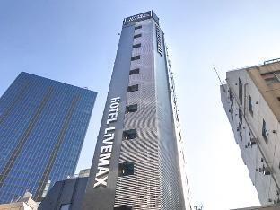 Hotel Livemax Ikebukuro-Ekimae photo 1