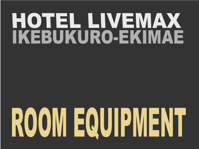 Hotel Livemax Ikebukuro-Ekimae photo 2