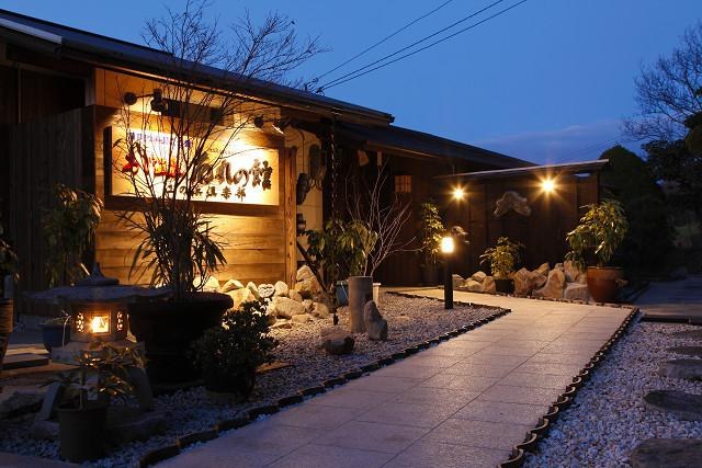 Aji Kanko Hotel Uminoyadori photo 2