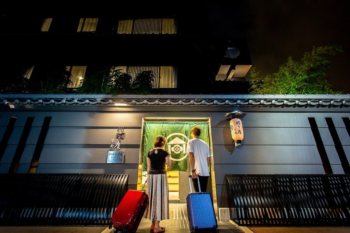 Hauza Kyoto Gojo Karasuma
