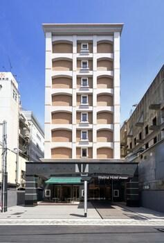 Welina Hotel Premier Shinsaibashi photo 2