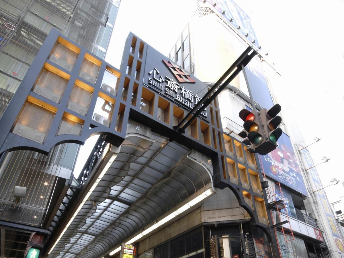 Smile Hotel Premium Osaka Hommachi photo 2