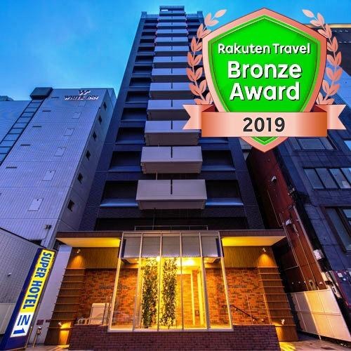 Super Hotel Sapporo-Susukino