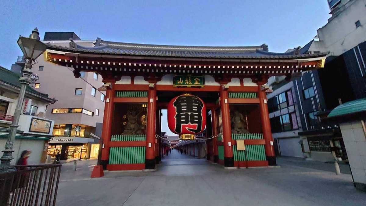 Kaminarimon Ryokan photo 2