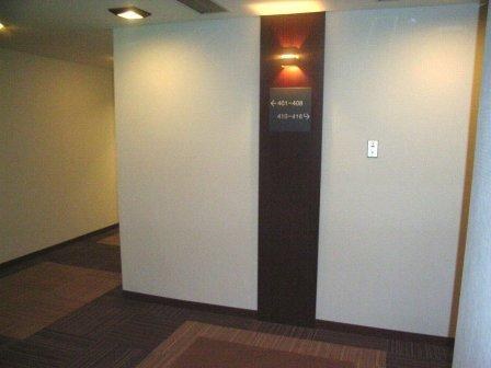 Ueno First City Hotel photo 2