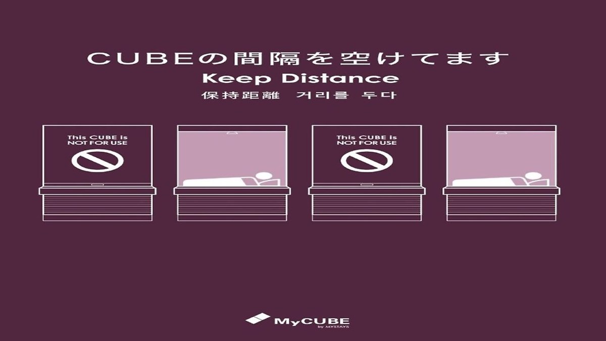 MyCUBE by MYSTAYS Asakusa Kuramae photo 1