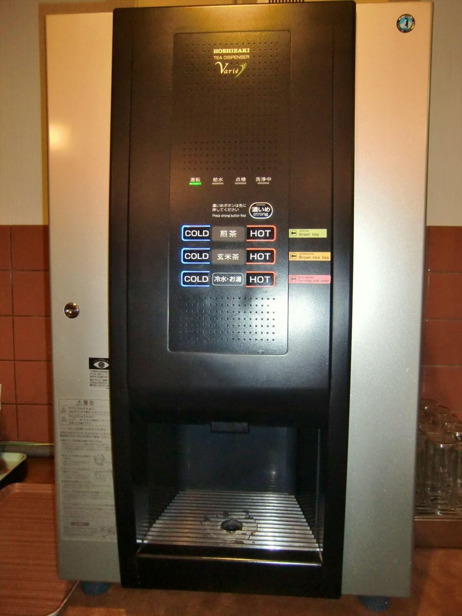 Economy Hotel Hoteiya photo 2