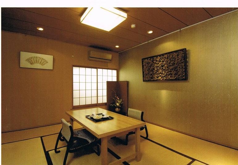 Yamanaka Ryokan photo 1