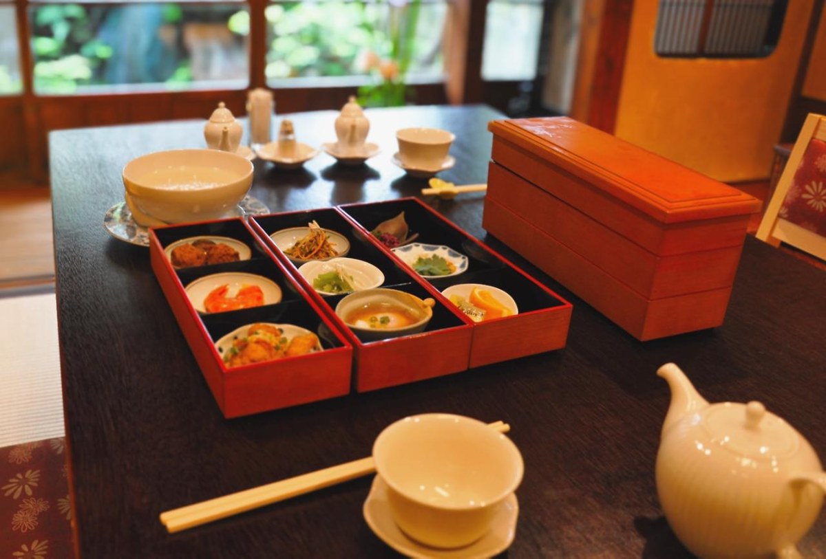 Yamanaka Ryokan photo 4