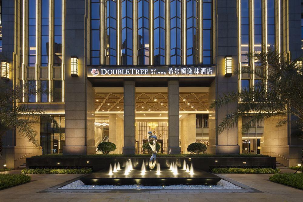 DoubleTree by Hilton Hotel Xiamen - Haicang photo 1