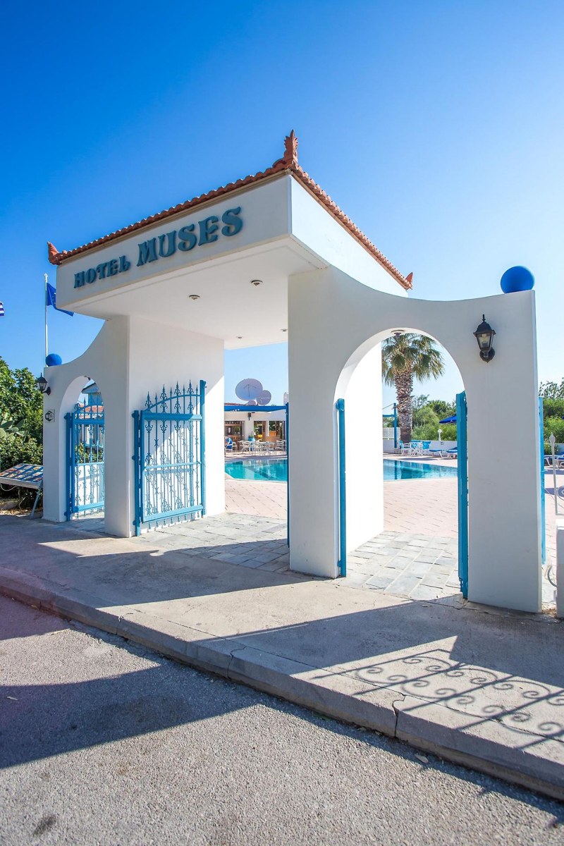 Muses Hotel photo 2