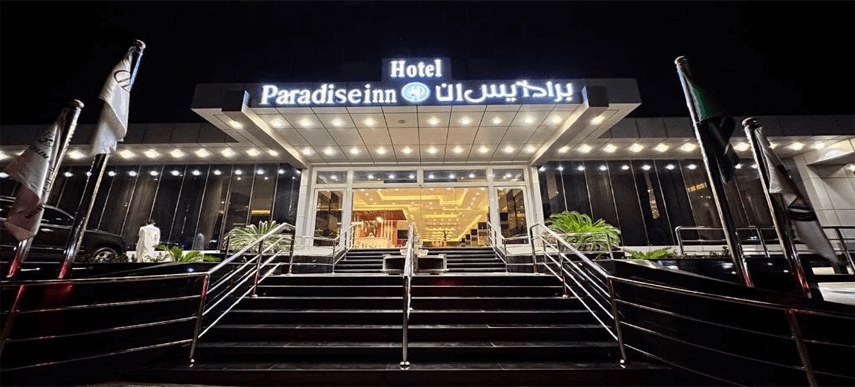 Paradise Inn Jeddah