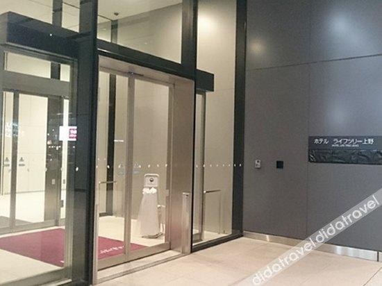 Hotel Crown Hills Ueno Premier photo 2