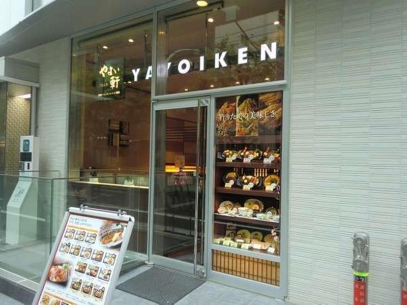 Keikyu Ex Inn Kamata photo 1