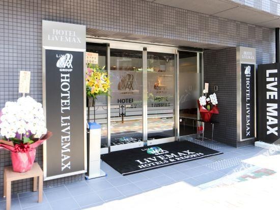 HOTEL LiVEMAX Ueno-Ekimae photo 3