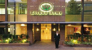 The Kitano Hotel Tokyo
