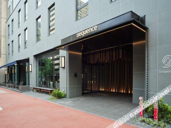 sequence KYOTO GOJO photo 3